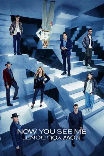 IPTV UK on-demand film: Now You See Me poster